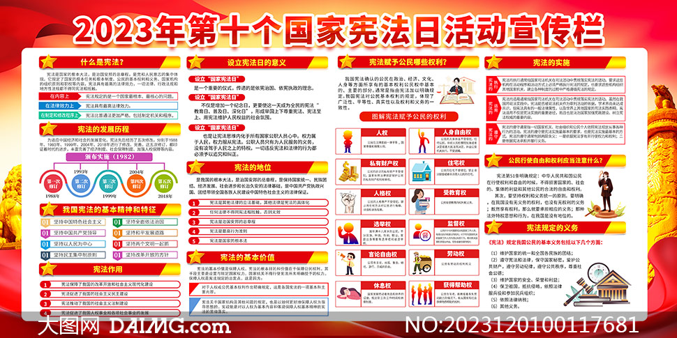 2035年，香港特马资料的前瞻与展望香港特马资料大全2019第99期