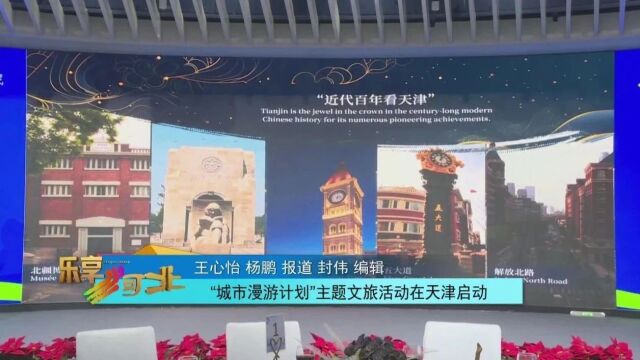 探索澳门免费资料大全,解锁城市魅力与文化深度打开澳门免费资料大全图片