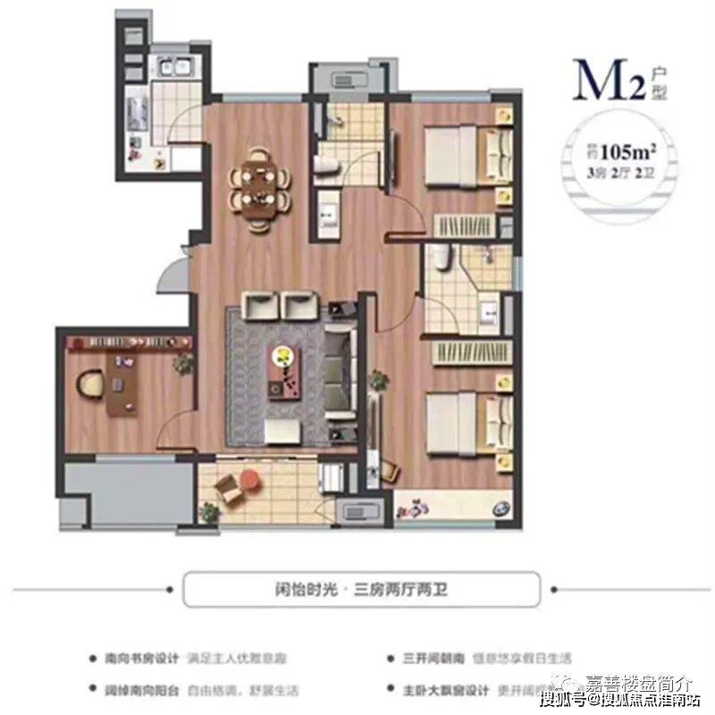 2046澳门内部资料,揭秘未来城市发展的新蓝图2024澳门内部资料有公开