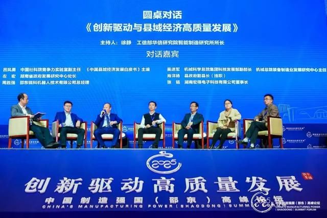 探索智慧碰撞的火花，比思论坛—思想交流的新高地比思论坛怎么可以在移动网络上网