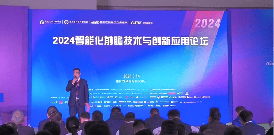 探索全讯网论坛,互联网交流的璀璨明珠新全讯论坛