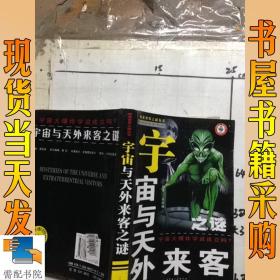 澳门王中王的六码与生肖之谜澳门王中王六码六肖催化剂厂家