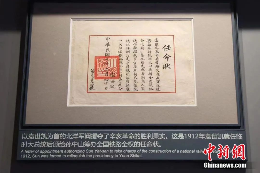揭秘新澳天天开奖，免费资料背后的真相与风险新澳天天开奖资料大全997