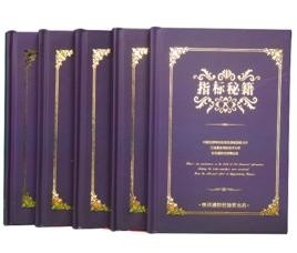 探秘X79论坛,一个技术爱好者的秘密花园x77论坛的欧洲官网
