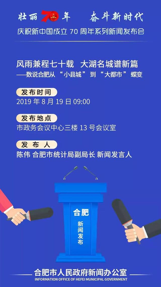 6合开奖，数字游戏中的智慧与机遇6合开奖结果记录