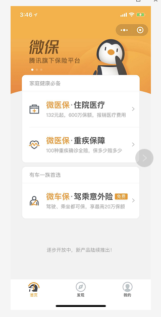 探索管家婆20-45岁女性时尚新风尚—全面解析管家娘子资料图片大全2020年管家婆图库