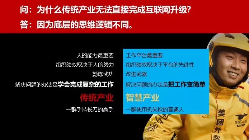 淘码论坛，数字时代的智慧交流平台淘码论坛高手