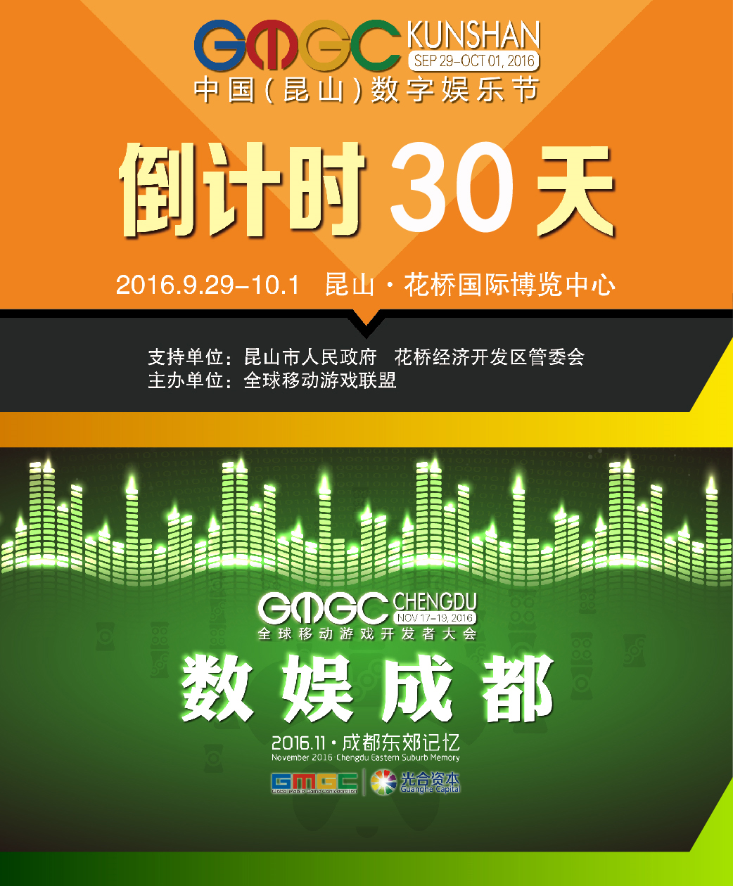 2019年香港港六彩开奖号码，一场数字的盛宴与生活的交织2021年香港港六 彩开奖号码 192.168.0.1