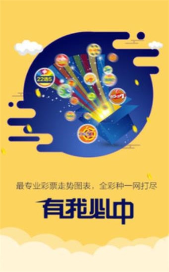 2025年5月8日 第14页