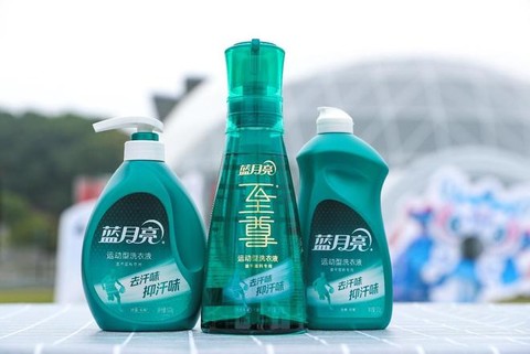 蓝月亮精选，香港免费大放送的惊喜之旅香港蓝月亮精选免费大全930