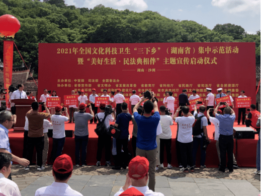 2035年，香港彩市新纪元—未来彩票的科技与文化融合2023年今晚香港开什么生肖