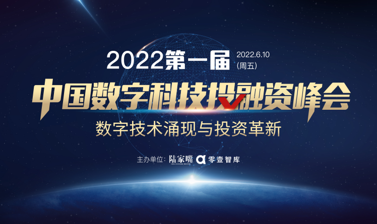 澳门宝典资料2035,探索未来趋势与机遇澳门宝典资料2022年软件简介