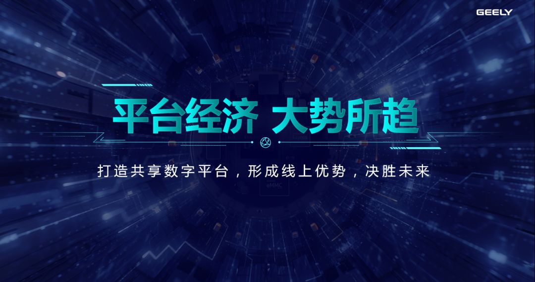 探索二四天天正版免费资源大的无限可能—数字时代的文化盛宴二四天天正版免费资枓大 m