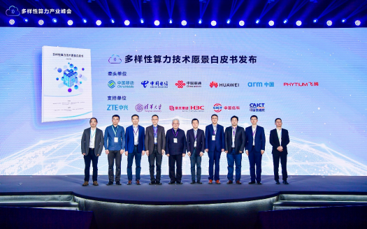 2049愿景下的澳门新篇章,展望与挑战并存的未来2024年澳门的资料脑筋急转弯