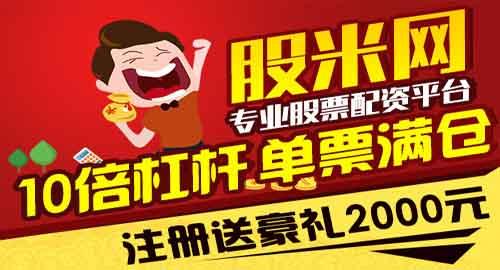 2036澳门管家婆资料大全，揭秘未来赌场趋势与安全指南澳门一码一码100准确高速解