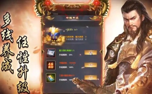 真精华布衣天下3D正版，重塑游戏体验的今日新风尚真精华布衣天下3d正版今天布衣30期