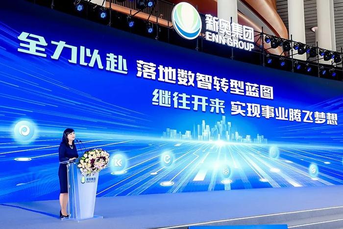 免费精准资料，新奥资料的期期待待之选新澳资彩长期免费提供