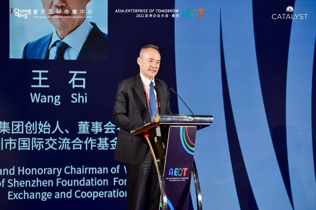 2038年澳门正版资料大全，探索未来与机遇的指南2023澳门正版资料大全更新利率信息查询