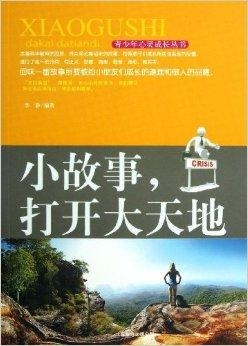 探索18万次的心灵之旅,揭秘心旅·共融—一个关于成长与连接的平台的魅力所在(基于网站域名分析)