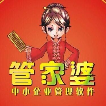 管家婆心水正版资料,揭秘精准预测的秘密管家婆心水精选