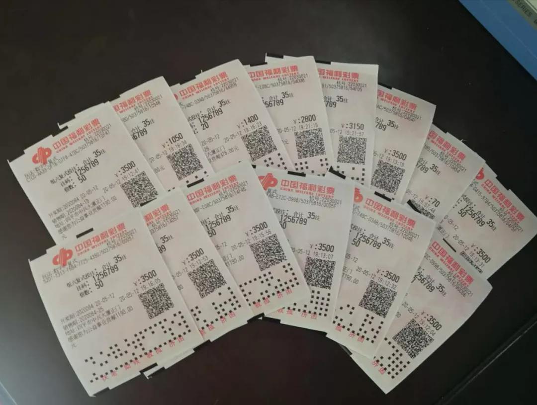 揭秘六和彩开奖结果，数字背后的真相与误区六和彩开奖结果资料查询2025图片石油诗