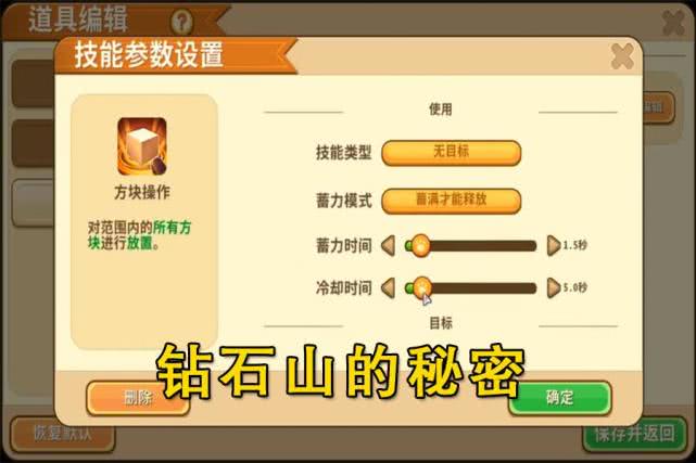 探索123，揭秘能量之源的秘密—走进www.lll8kj.com118kjcom开奖结果现场直播1018