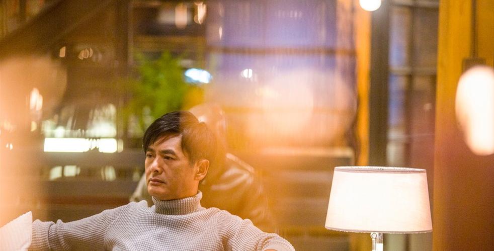 澳门风云3,一场华语电影的盛宴与迅雷下载之谜澳门风云3粤语超清迅雷下载