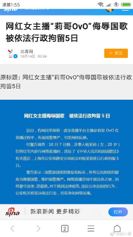 蓝姐平码论坛，数字世界的理性与智慧蓝姐平码内部