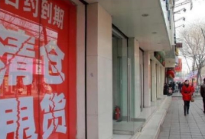 澳门一码，真相与误解澳门一码一肖100准吗四不像弦机图