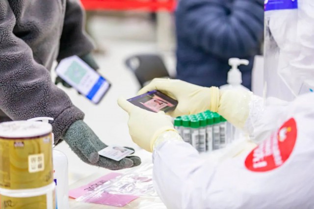 管家婆2046精准资料大全,解锁高效管理与决策的秘密武器