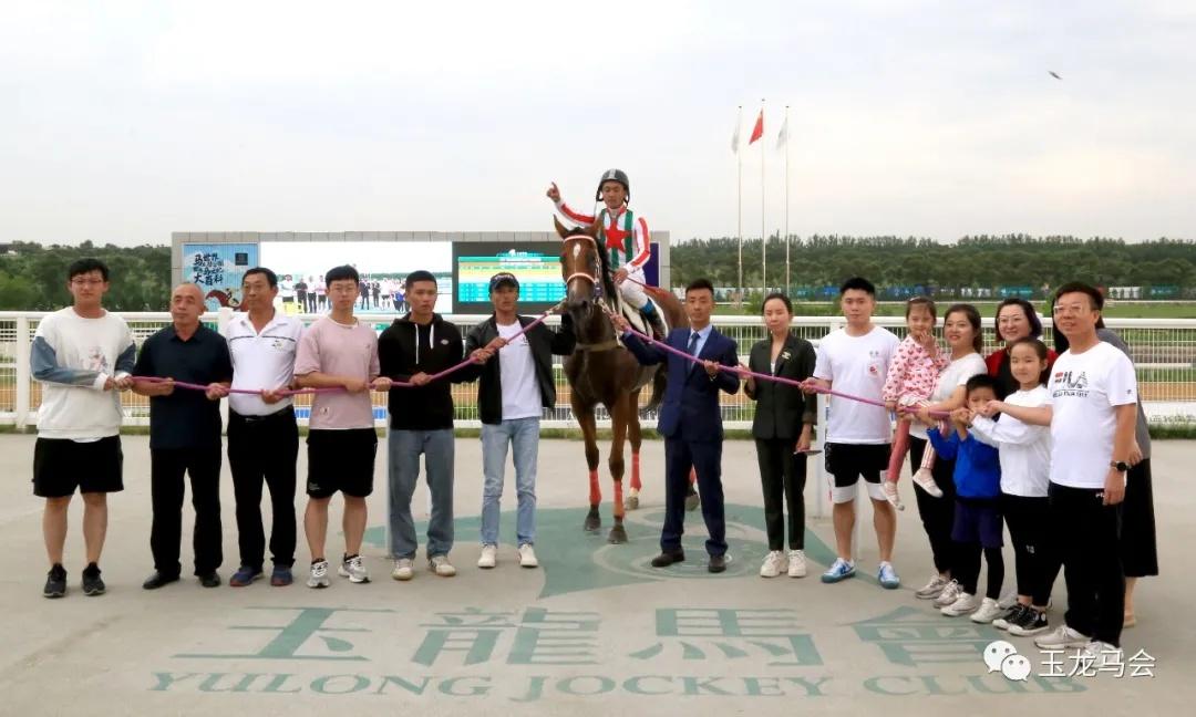 揭秘香港马会开奖结果，一场智慧与运气的较量香港马2021开奖结果+开奖记录下载