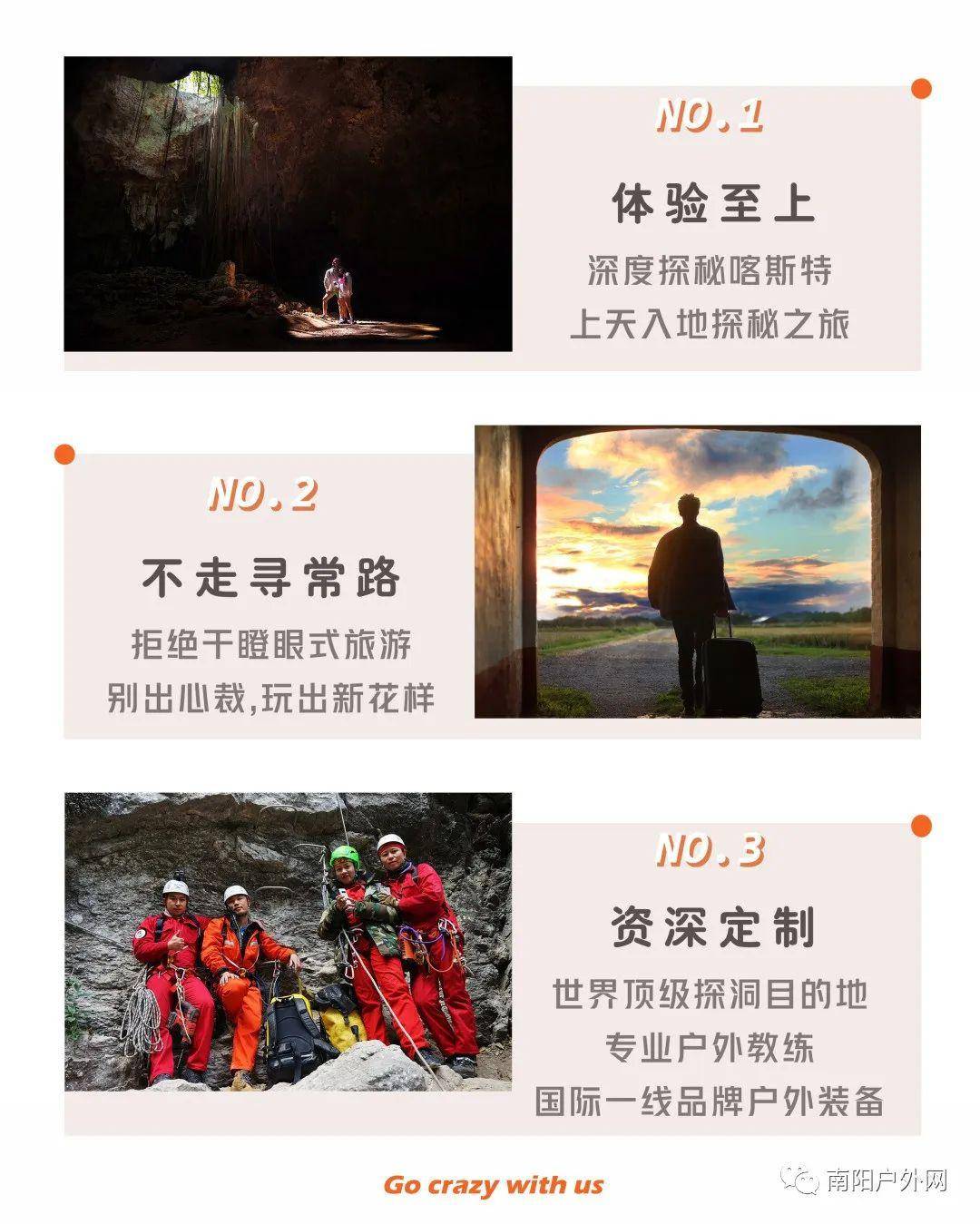 探索2046香港图库，免费资料大全的深度解析与使用指南香港图库看图纸最快