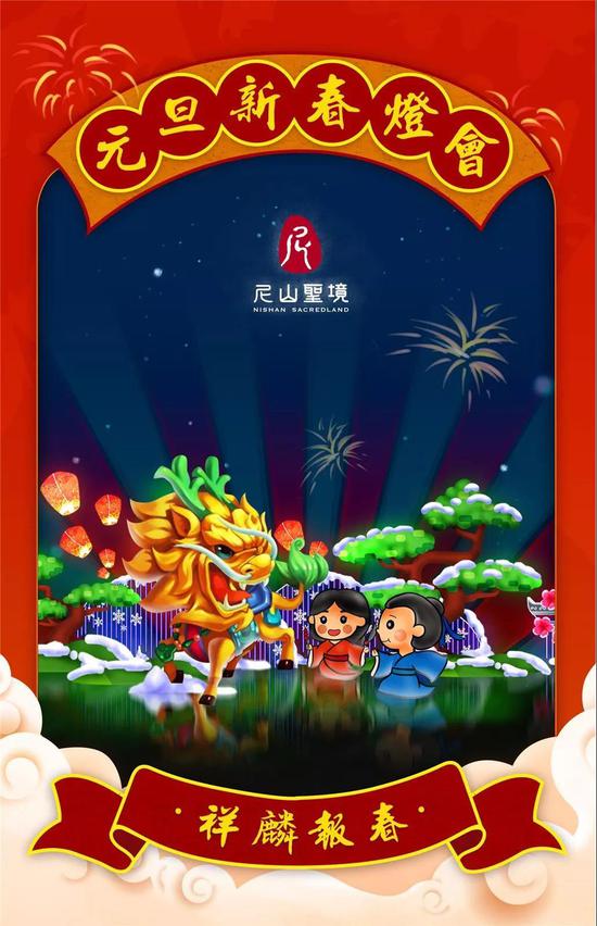 彩天堂，梦幻般的娱乐与文化盛宴彩天堂软件