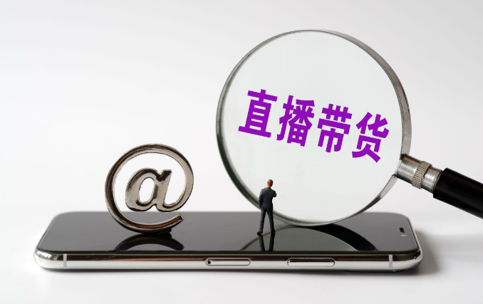 现场直播开奖结果，透明、公正与信任的桥梁澳门开奖网开奖现场直播开奖结果
