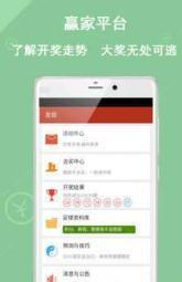 探秘红姐统一彩图库,数字时代的彩票文化与技术创新红姐统一图库彩库精选