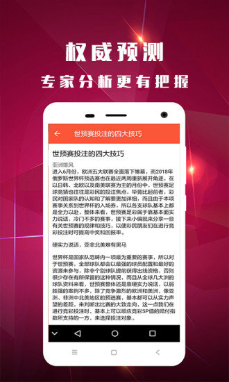 2041年,回顾与展望—香港最快开奖现场直播的数字化变革2021香港最快开奖现场直播+结果