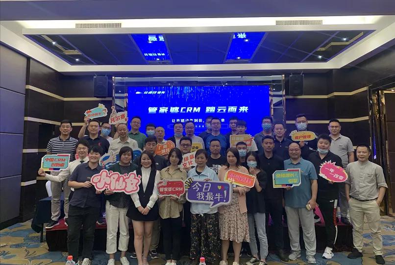 管家婆三期出一期的最新版,重塑企业管理的数字化新篇章管家婆三期必出一期