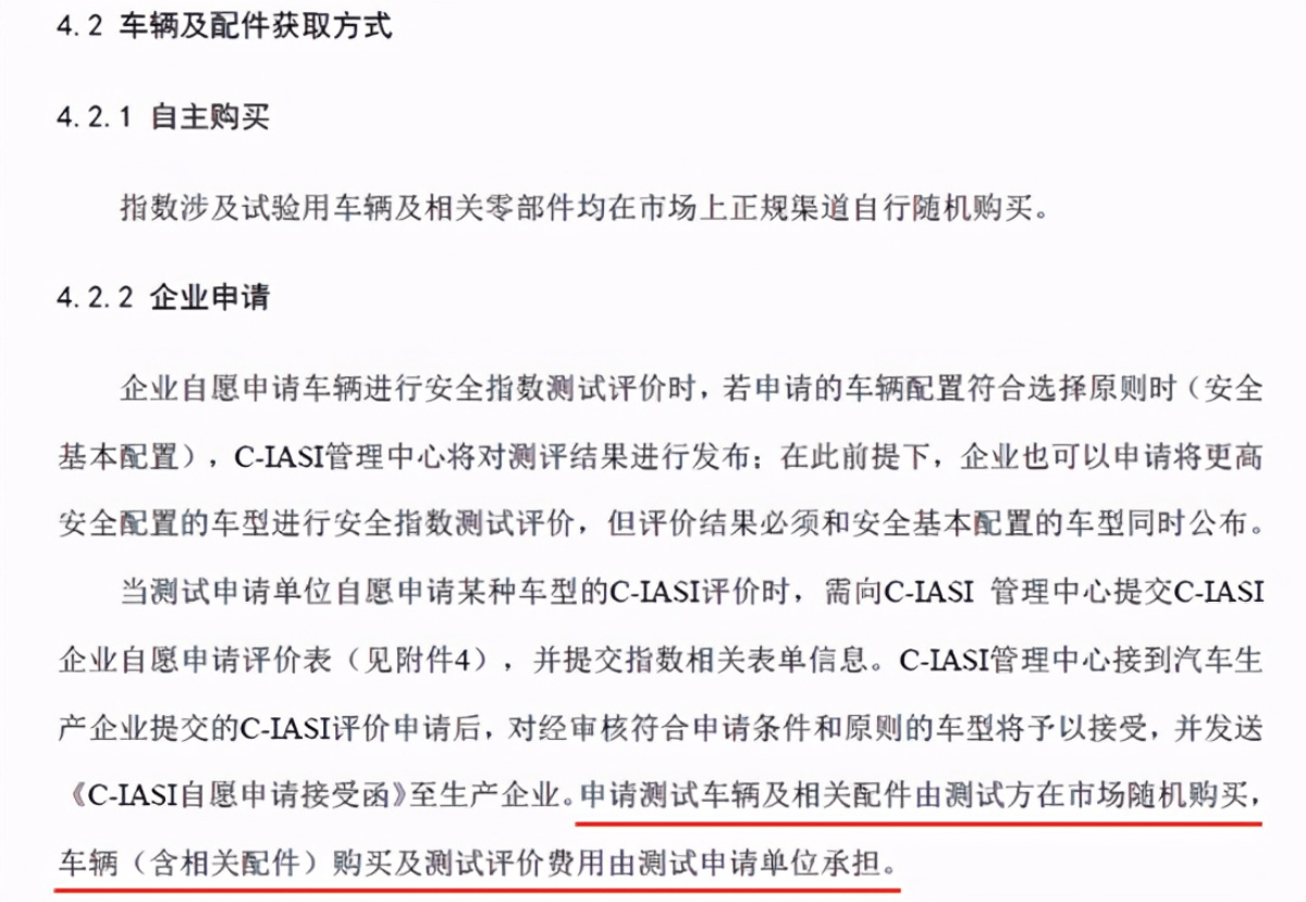 探索香港今期开奖结果,揭秘背后的故事与影响香港今期开奖结果开奖记录查询表图片