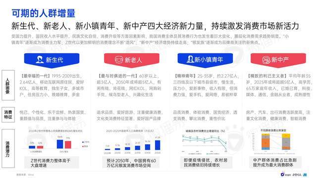 免费获取香港资料,长期公开的宝贵资源香港资料免费长期公开的网站
