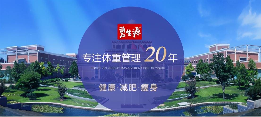 2025年5月10日 第16页