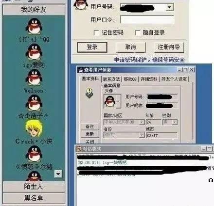 2025年5月10日 第15页