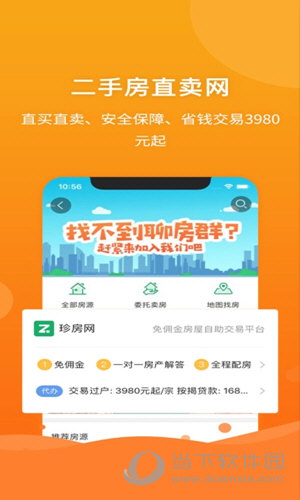 管家婆马报图片,传统与现代科技的奇妙融合管家婆马报图片今晚更新彩图