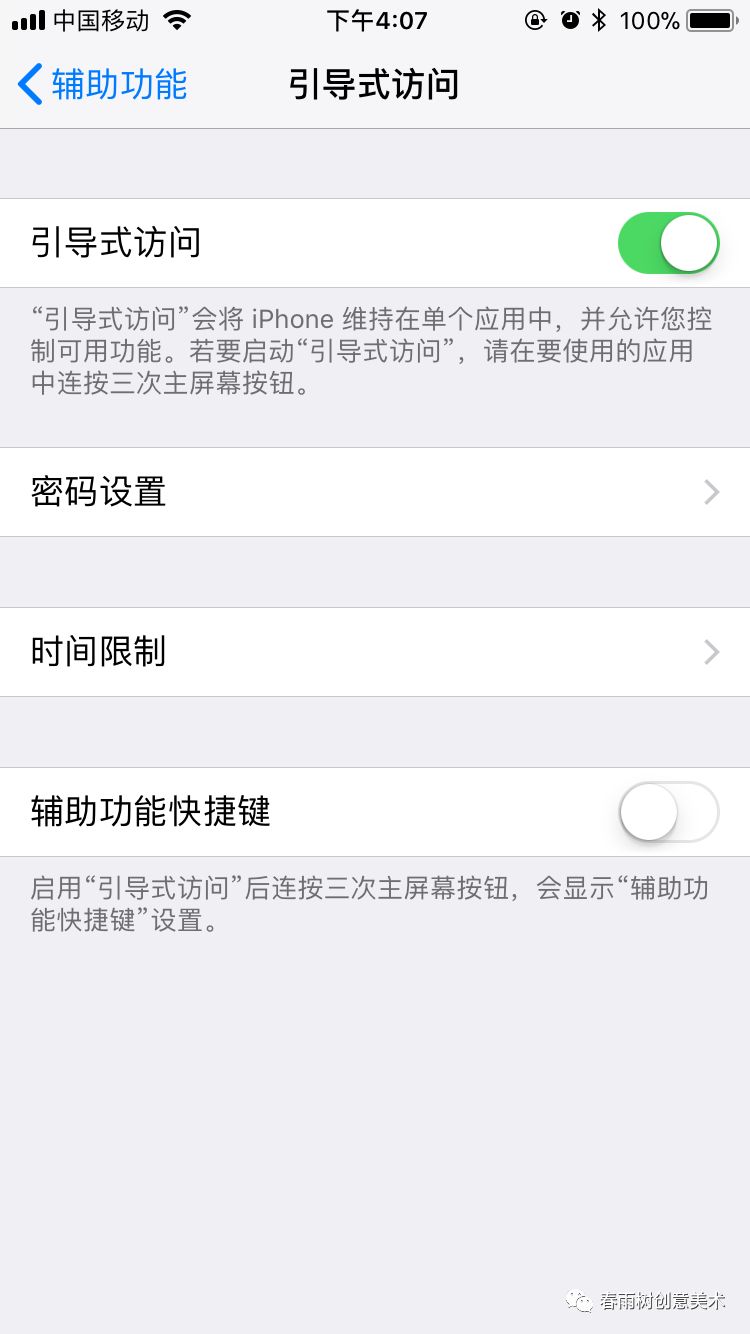 番号搜索器的双刃剑,利弊分析与使用指南番号搜索器手机版下载