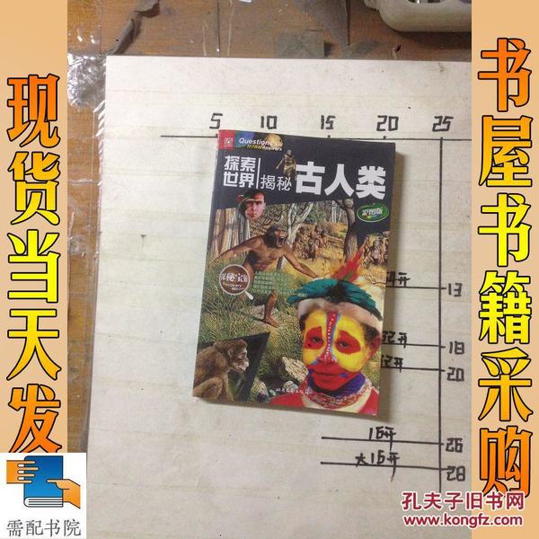 图片玄机,揭秘二四六背后的奥秘二四六图片玄机幽默资料