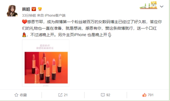蓝姐平码论坛,数字与智慧的交汇之地蓝姐平码资料大公开