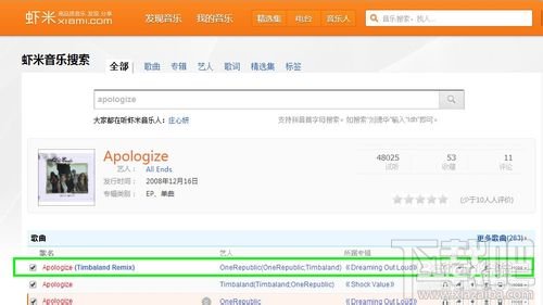 曾夫人论坛752,网络社区的多元交流与信息共享曾夫人论坛 资料中心