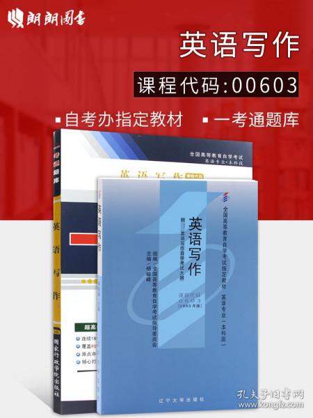澳门精选免费资料大全,华声报的深度解析与实用指南澳门精选免费资料大全一华声报 192.168.0.1