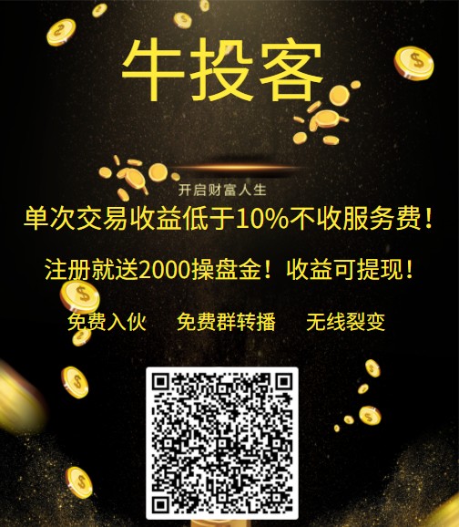 42198金牛网论坛,数字背后的网络交流平台42198金牛网论坛的内容