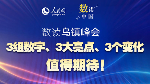 澳门彩今晚开奖揭秘，49，一个数字背后的故事与期待2025澳门今晚开奖结果