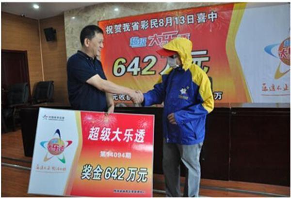 本港台开奖现场直播—见证幸运时刻的独特体验本港台开奖现场直播+开奖结果台L